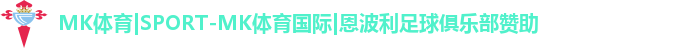 MK体育app官网下载入口